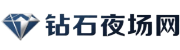 咸阳夜场招聘促销/礼宾员,激情奋斗点燃职场青春火焰